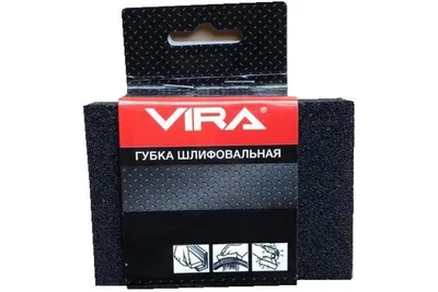 Губка шлифовальная VIRA P100 25х70х100 мм арт. 555040-1