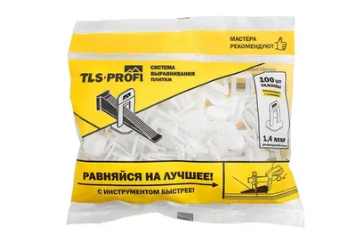 Система выравнивания плитки (СВП) "TLS-Profi" (зажим 1,4 мм.) 100 шт.