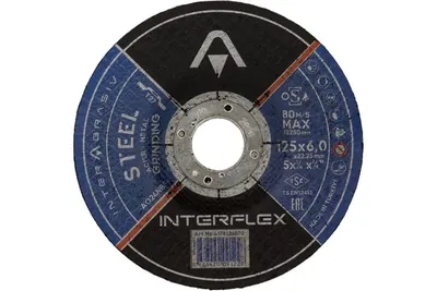 Круг обдирочный Interflex AO24NBF Т27 металл 125x6x22,23 мм. арт. 4178126070